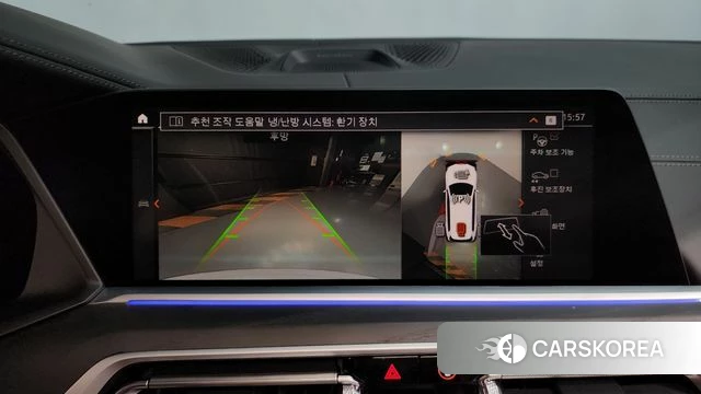 BMW X7 (G07) 2021 Белый из Кореи, фото 5