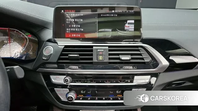 BMW X4 (G02) 2021 Белый из Кореи, фото 5