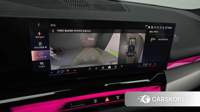 BMW 5 Series (G60) 2025 Серый из Кореи, фото 5