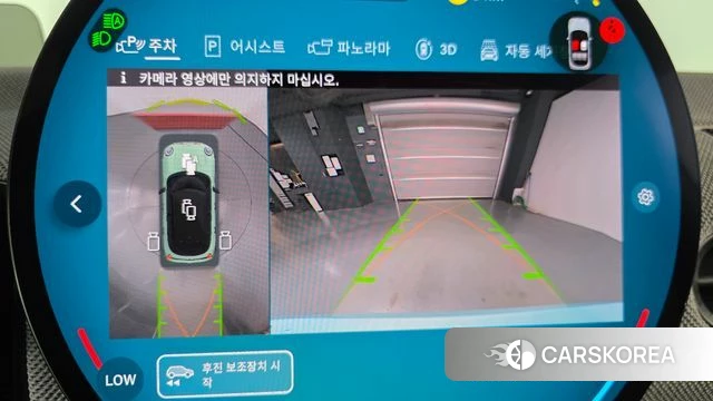 Mini Cooper S 4th Generation 2024 Небесно-голубой из Кореи, фото 5