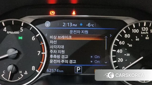 Nissan Altima (L34) 2019 Белый из Кореи, фото 5