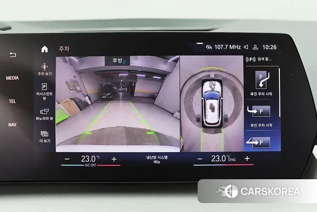 BMW 2 Series Active Tourer (U06) 2023 Белый из Кореи, фото 5