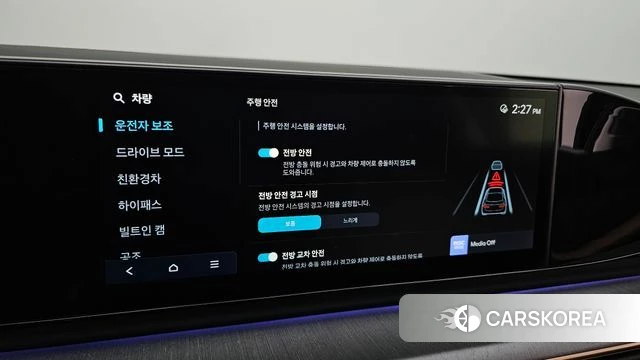 Hyundai Grandeur Hybrid (GN7) 2025 Белый из Кореи, фото 5