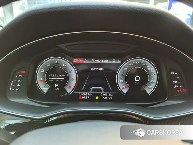 Audi Q8 2021 Черный из Китая, фото 5
