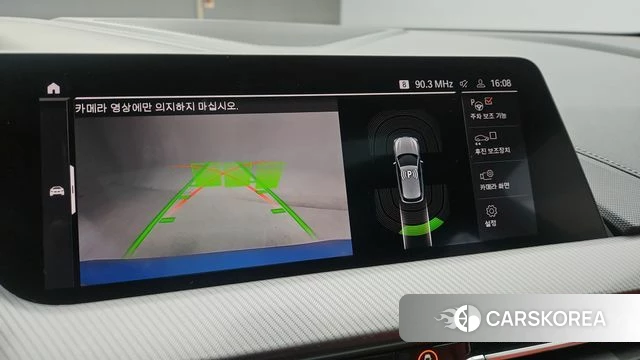 BMW 1 Series (F40) 2021 Синий из Кореи, фото 5