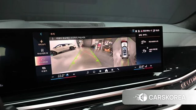 BMW X7 (G07) 2023 Белый из Кореи, фото 5