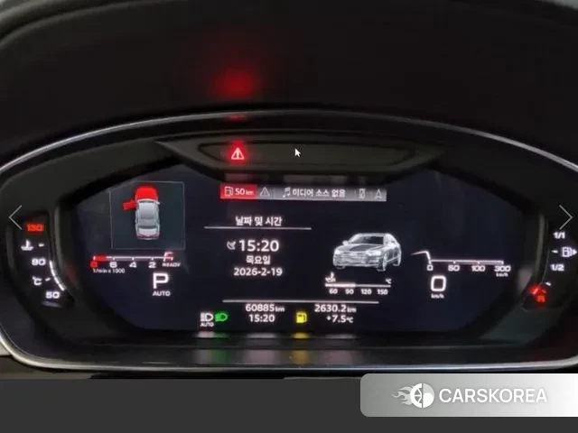 Audi A8 (D5) 2021 Черный из Кореи, фото 5