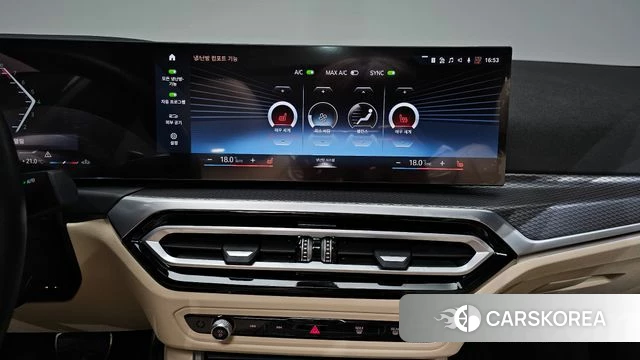 BMW 3 Series (G20) 2024 Серебристо-серый из Кореи, фото 5