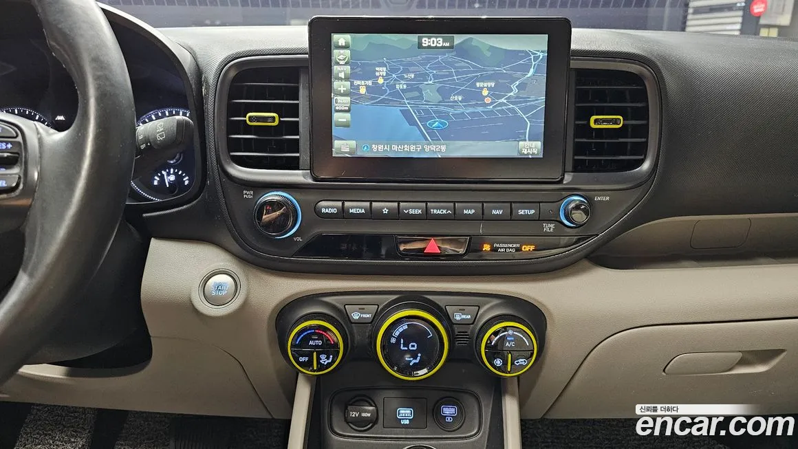 Hyundai Venue 2019 Синий из Кореи, фото 5