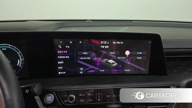 Kia K8 Hybrid 2023 Белый из Кореи, фото 5