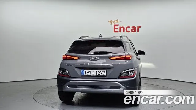 Hyundai The New Kona id 2657486 из Кореи 5