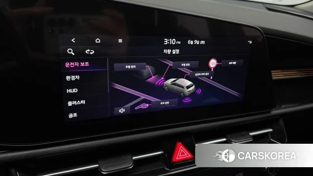 Kia Di Ol Nu Niro 2022 Зеленый из Кореи, фото 5