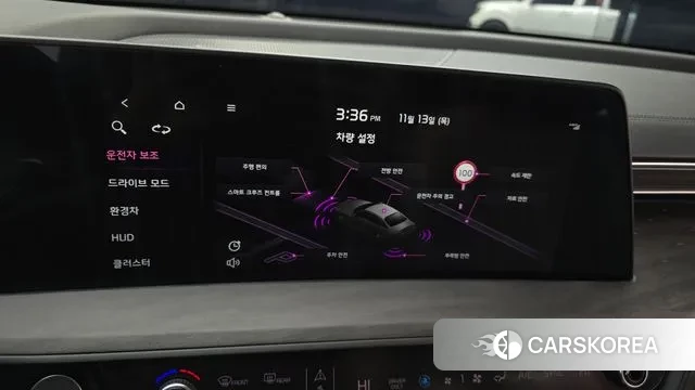 Kia K8 Hybrid 2021 Серый из Кореи, фото 5