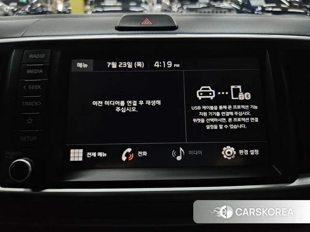 Kia The New Ray 2021 Жемчужный цвет из Кореи, фото 5