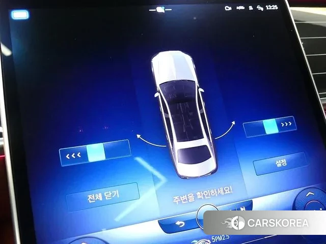 Mercedes-Benz S-Class W223 2022 Серебряный двухцветный из Кореи, фото 5