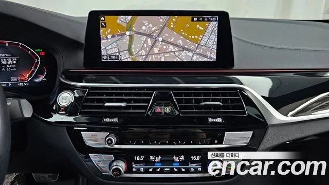 BMW 5 Series (G30) 2020 Серый из Кореи, фото 5