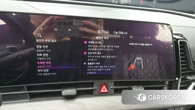 Kia Sportage 5th Generation 2022 Белый из Кореи, фото 5