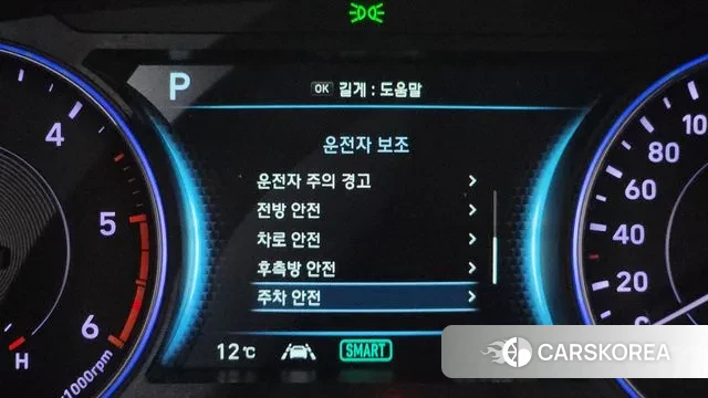 Hyundai Palisade 2020 Синий из Кореи, фото 5