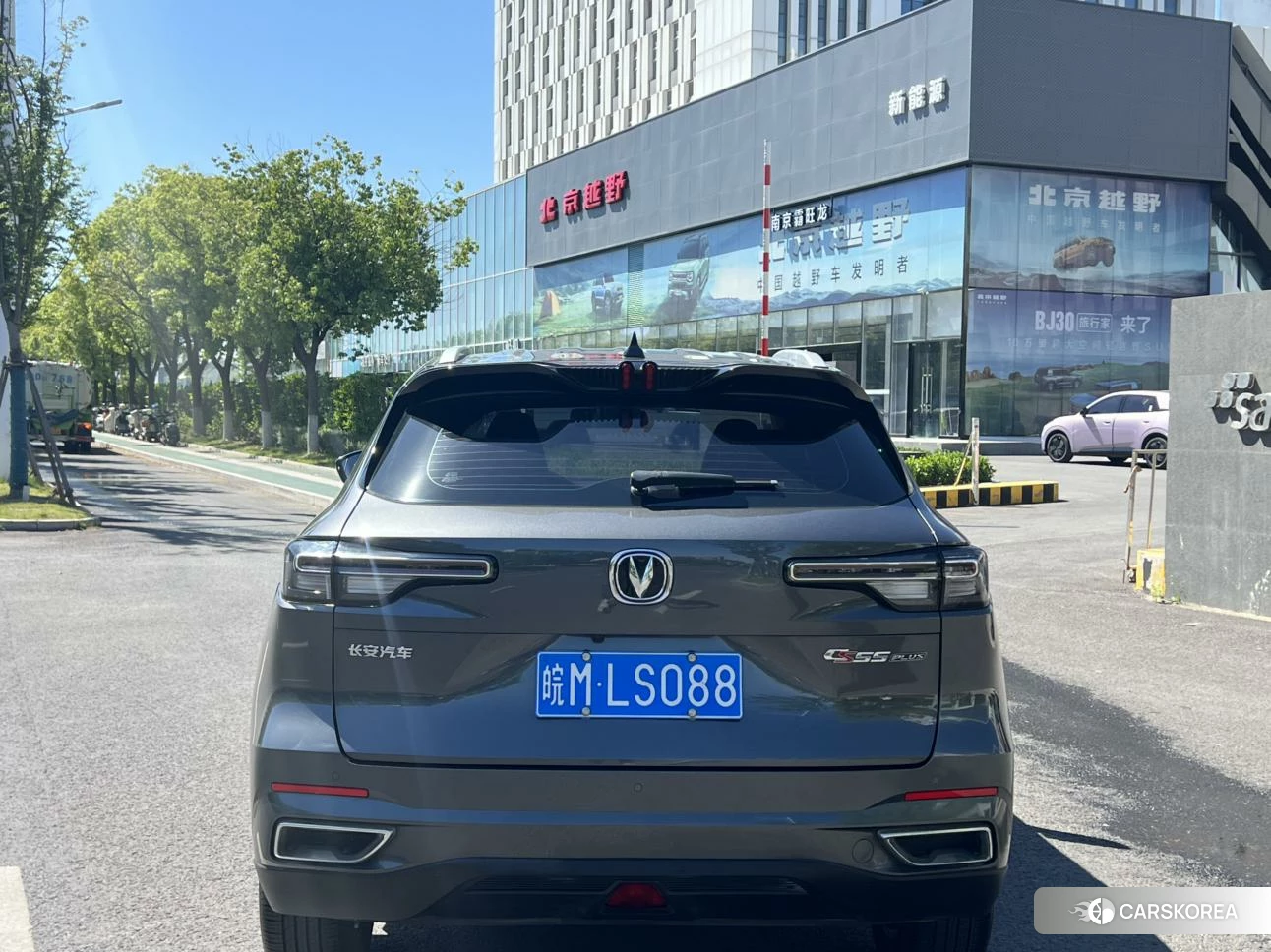 Chang'an CS55 PLUS 2021 Темно-серый из Китая, фото 5