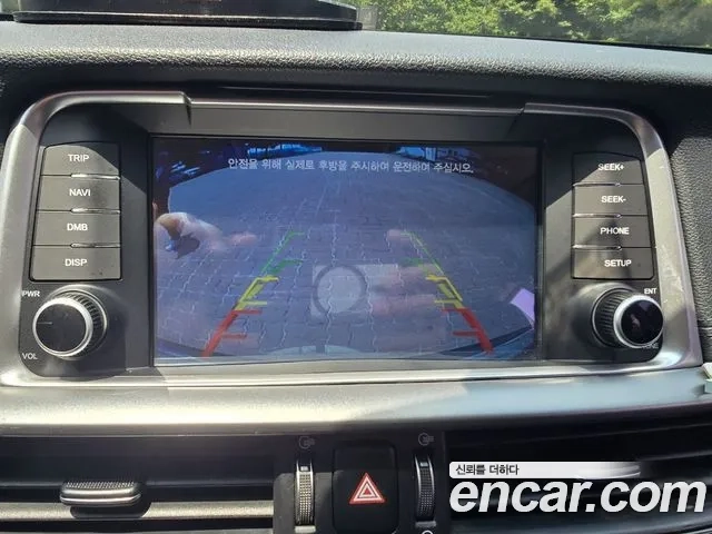 Kia The New K5 2nd generation 2018 Синий из Кореи, фото 5