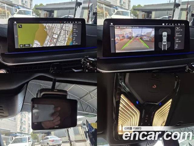 BMW 5 Series (G30) id 2631784 из Кореи 5