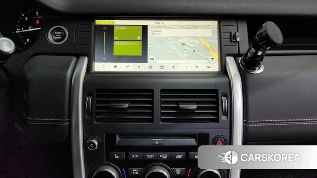 Land Rover Discovery Sports 2018 Серый из Кореи, фото 5