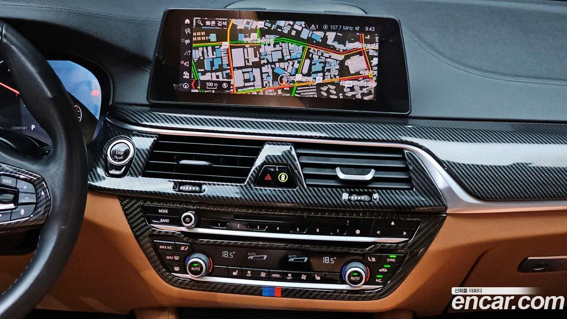 BMW 5 Series (G30) id 1835172 из Кореи 5