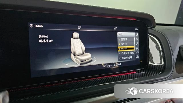 Mercedes-Benz G-Class W463b 2023 Белый из Кореи, фото 5