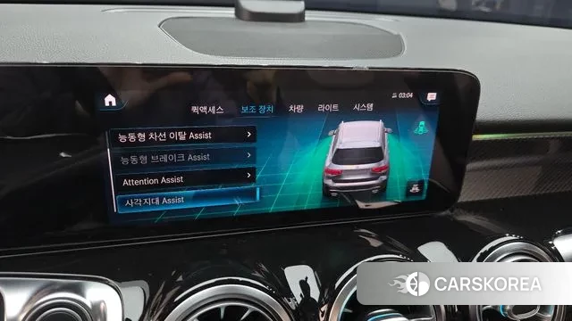 Mercedes-Benz GLB-Class X247 2021 Серый из Кореи, фото 5