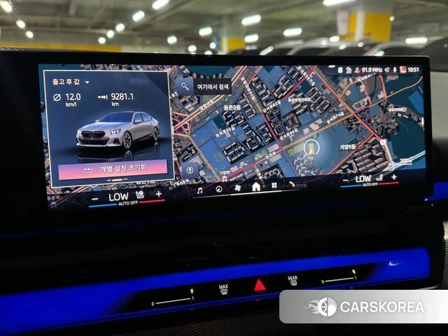 BMW 5 Series (G60) 2025 Серебристо-серый из Кореи, фото 5