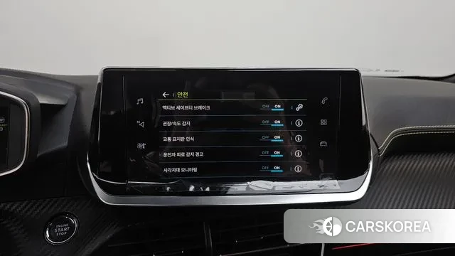 Peugeot e-2008 second generation 2021 Белый из Кореи, фото 5