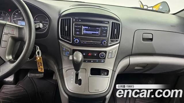 Hyundai The New Grand Starex 2018 Желтый из Кореи, фото 5