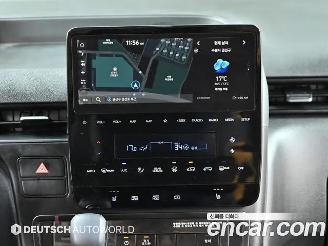 Hyundai Staria 2023 Желтый из Кореи, фото 5