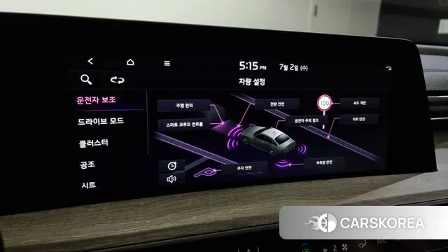 Kia K8 2024 Белый из Кореи, фото 5