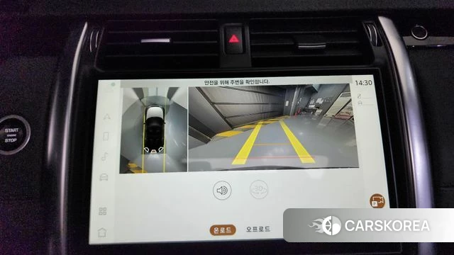 Land Rover Discovery 5 2021 Черный из Кореи, фото 5