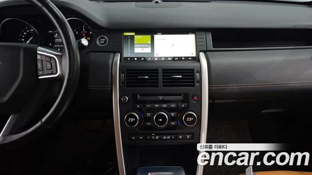 Land Rover Discovery Sports id 2514960 из Кореи 5