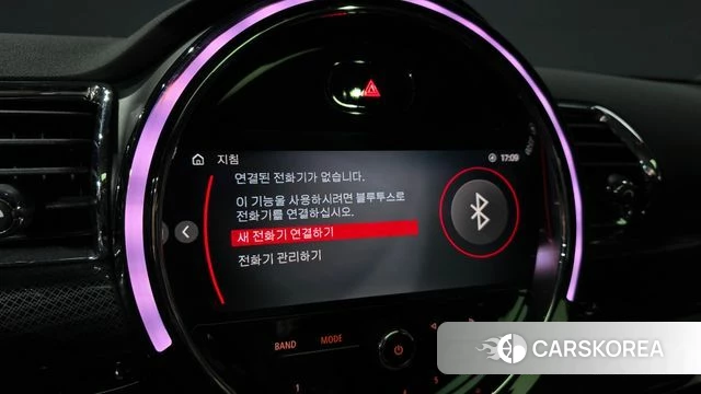 Mini Cooper Clubman 2023 Серебряный из Кореи, фото 5