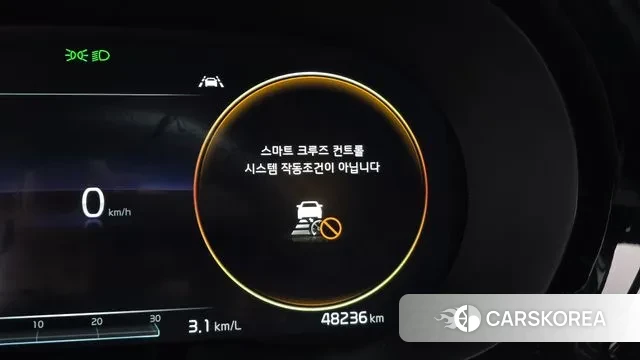 Kia K5 3rd generation id 3489256 из Кореи 5