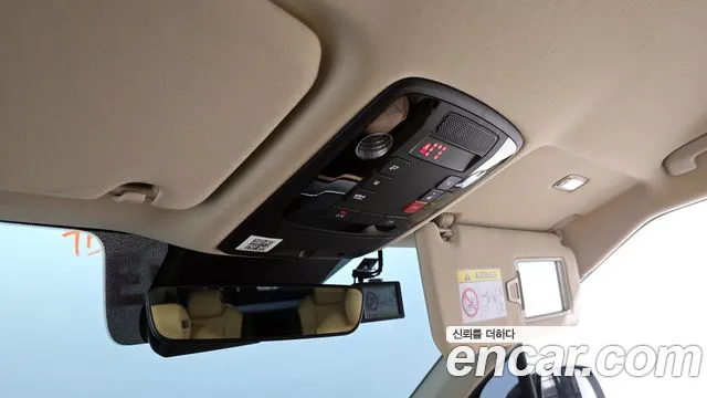 Kia Carnival 4th generation id 2695087 из Кореи 5