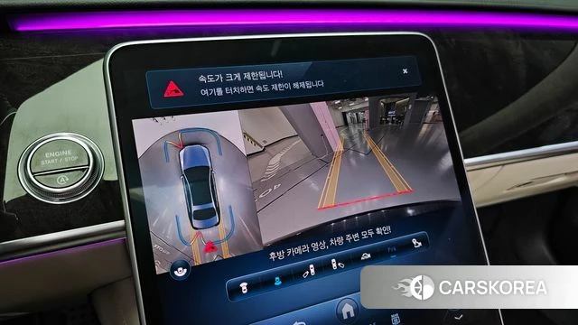 Mercedes-Benz S-Class W223 2021 Черный из Кореи, фото 5