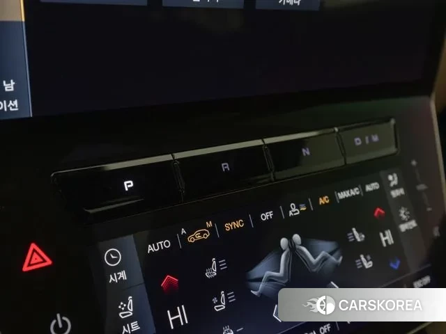 Maserati Grecale 2024 Серебристо-серый из Кореи, фото 5