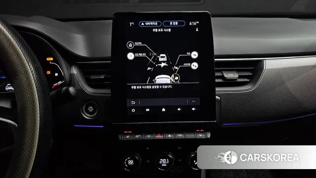 Renault Korea (Samsung) XM3 2023 Белый из Кореи, фото 5