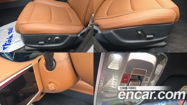 Genesis GV70 2024 Белый из Кореи, фото 5