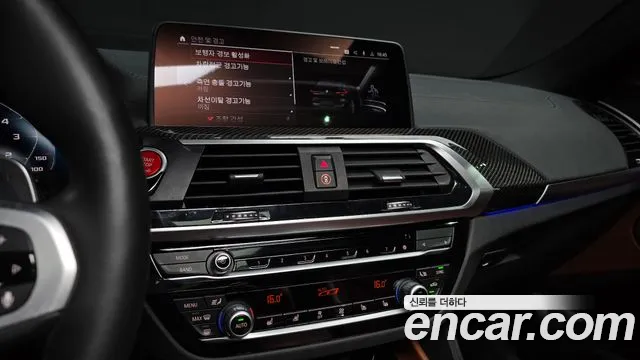 BMW X4M (G02) 2020 Черный из Кореи, фото 5