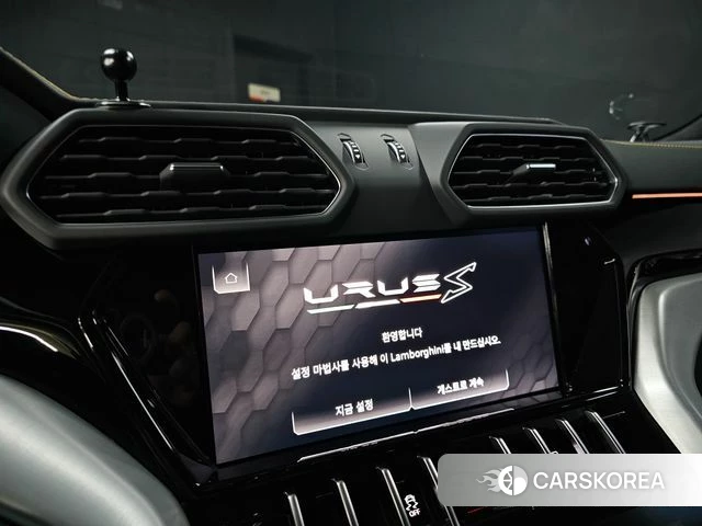 Lamborghini Urus 2023 Белый из Кореи, фото 5