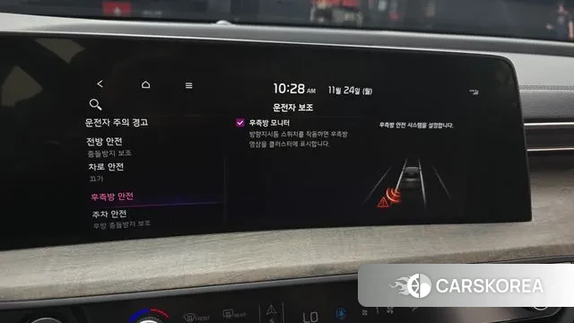 Kia K8 2021 Серый из Кореи, фото 5