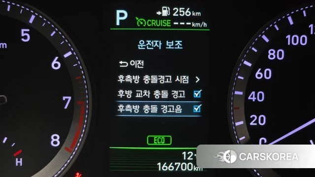 Hyundai Grandeur IG 2018 Черный из Кореи, фото 5