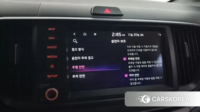 Kia The New Kia Ray 2025 Белый из Кореи, фото 5