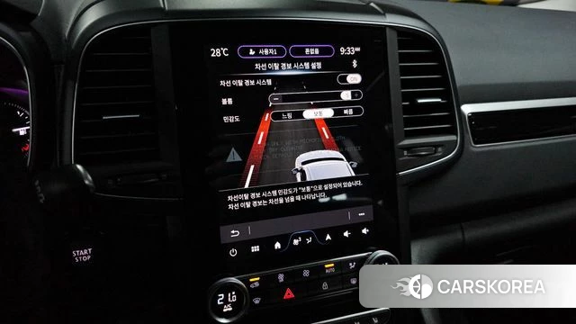 Renault Korea (Samsung) The New QM6 2024 Серый из Кореи, фото 5