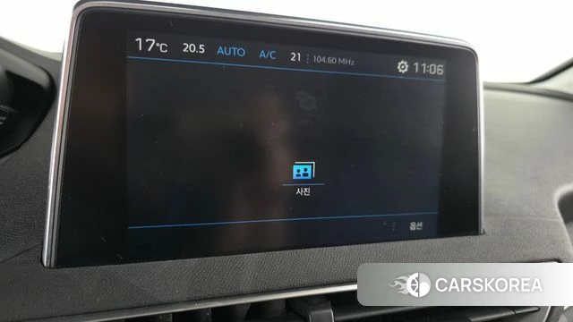 Peugeot 3008 second generation 2019 Белый из Кореи, фото 5